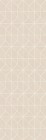 Плитка Emigres Leger Beige 24x74