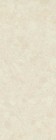 Керамогранит Santamargherita Marble 04 Mimosa 124x305 N045543