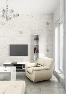 Плитка Beryoza Ceramica Оникс Салатный 25x50 настенная