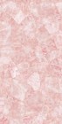 Керамогранит Moreroom Stone Rosa Crystal Polished 120x260 MN668CP261206