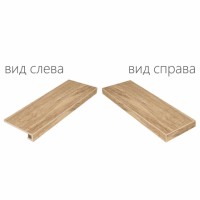 Ступень Italon Natural Life Wood X2 Olive Scalino Ang. Dx 33x60 угловая правая 620070000704