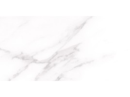 Belle Carrara (Keraben)