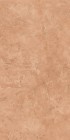 Керамогранит Gigacer Aromas Cinnamon Matt 60x120 9AROMCINNAMAT60120