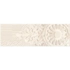 Element Silk Brick Deluxe
