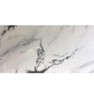 Керамогранит CSG Gloss Porcelain Полированный 60x120 126066