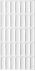 Декор 41ZERO42 Superclassica SCW Waffle Bianco 12.5x25 4101032