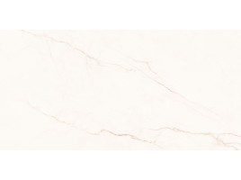 Амалия (Global Tile)