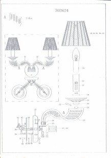 Бра Osgona Alveare 702624