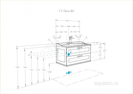 Тумба под раковину Aquaton Леон 44.7x80x43.6 1A186301LBPR0