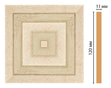Вставка цветная Decomaster D206-59 (120x120x11 мм)