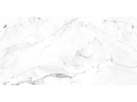 Gres Aragon Marble
