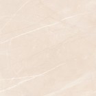 Керамогранит Laparet Pulpis Ivory светло-бежевый матовый 60x60