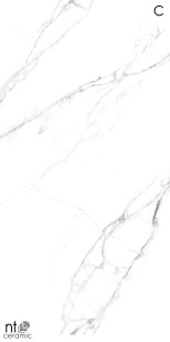 Керамогранит NT Ceramic Atlas Home 120x260 NTT3506L(C) 