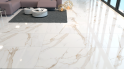 Керамогранит Zerde Tile Carrara White 59x59