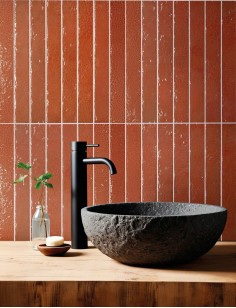Плитка Monopole Ceramica Marbella Bounty 5x40 настенная 002809