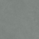Керамогранит Motto Ceramic Monotone Gravel Matt 20x20 N100130