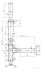 Сифон для раковины Roca Aqua 5064031CN