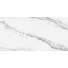 Керамогранит Inalco Larsen Mdi Super Blanco-Gris 12 mm Natural 160x320