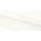 Керамогранит Ariostea Marmi Classici Bianco Covelano Soft 60x120 P612480