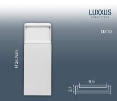 Дверной декор Orac Decor Luxxus D310 (9.5x3.1x24.9 см)