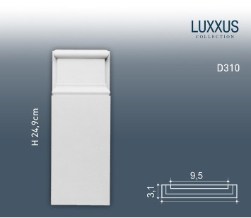 Дверной декор Orac Decor Luxxus D310 (9.5x3.1x24.9 см)