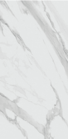 Керамогранит Монте Тиберио SG590000R обрезной 119.5x238.5 Kerama Marazzi