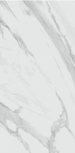 Керамогранит Монте Тиберио SG590000R обрезной 119.5x238.5 Kerama Marazzi