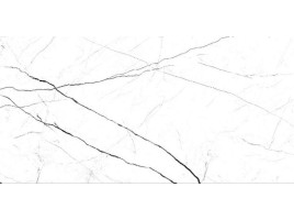 Kevis Nero Marquina