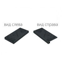 Ступень Italon Materia Titanio Scalino Angolare Sinistro 33x60 620070000825