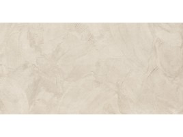 Intro (Delacora)