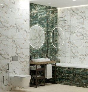 Плитка Global Tile Marigold Белый 30x60 настенная GT230VG