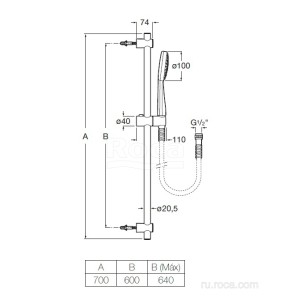 Душевой гарнитур Roca Stella xx70 5B9D03C00