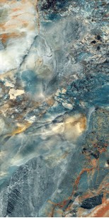 Cosmic Мелоди