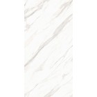 Спеченный камень Delfone Garda Calacatta Gold Satin 120x270