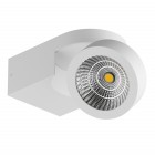 Светильник Lightstar Snodo точечный накладной декоративный со встроенными светодиодами 055163