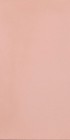 Керамогранит Casalgrande Padana R-Evolution Light Pink 9mm 60x120 11720035