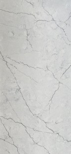 Керамогранит Santamargherita Quartz Rockland Anticato 20мм 140x320