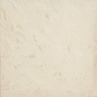 Prestige Bianco Diamante