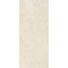 Metropolis Royal Ivory