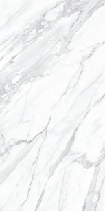 Керамогранит Монте Тиберио SG590002R 119.5x238.5 Kerama Marazzi