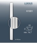 Полуколонна Orac Decor Luxxus K1001
