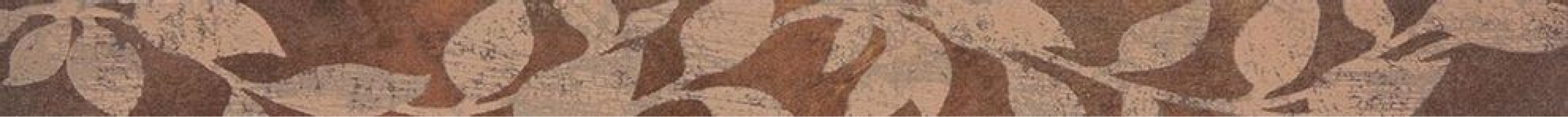Бордюр Rako Rush темно-коричневый 5x60 WLAVD520