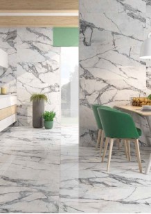 Керамогранит Geotiles Oyster Blanco Leviglass 120x120