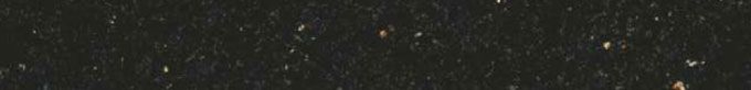 Подступенок Rachana Stones Black Galaxy Flamed 15x125 88033