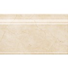 Charme Cream Alzata