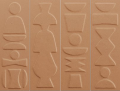 Плитка 41ZERO42 Nok Totem Terra 6.5x20 настенная 4101222