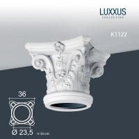 Капитель колонны Orac Decor Luxxus K1122 (36x35.5x29.5 см)