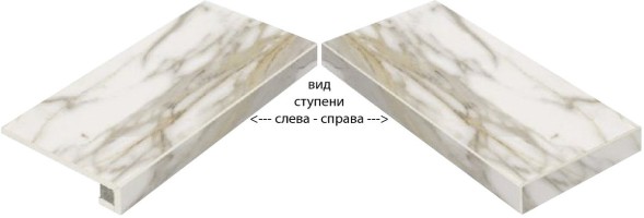 Ступень Italon Charme Evo Calacatta Scalino Angolare Sinistro 33х60 620070000635