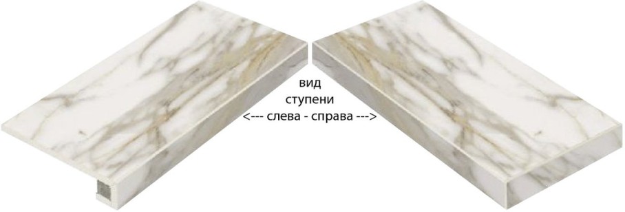 Charme Evo Calacatta Scalino Angolare Sinistro