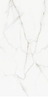 Керамогранит Realistik Kingston Silky Matt 60x120